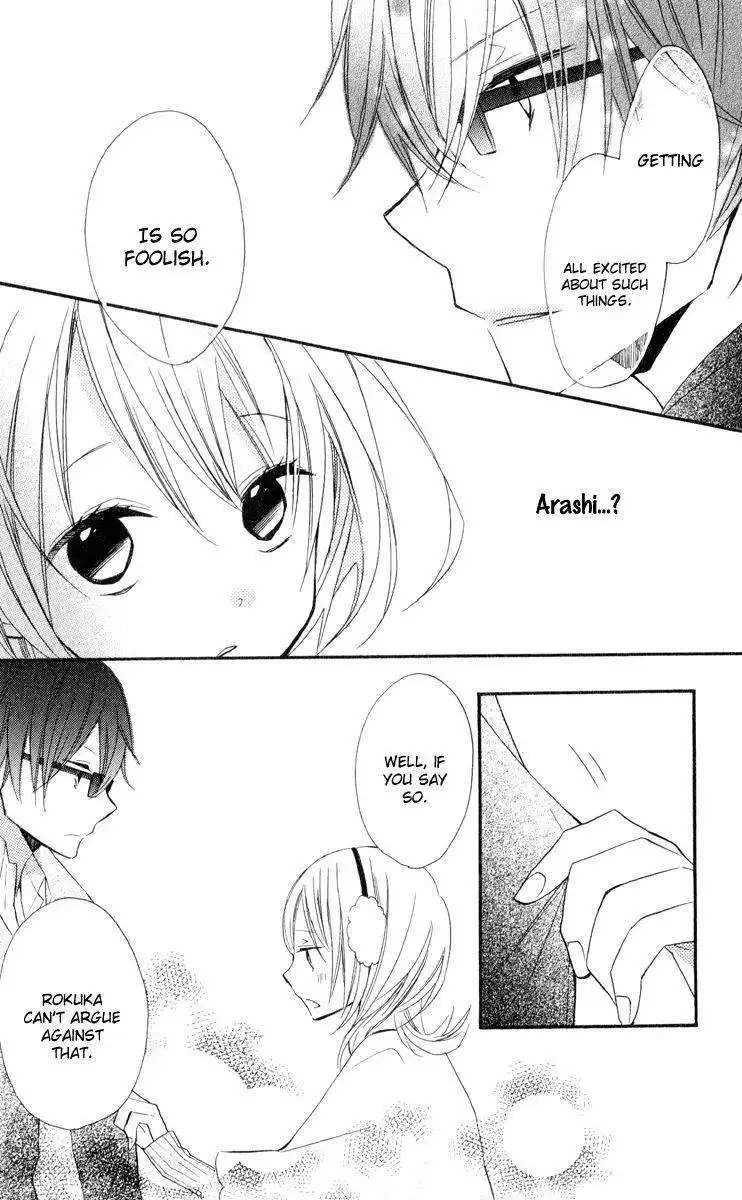 Sugar Girl, Sugar Doll Chapter 4 25